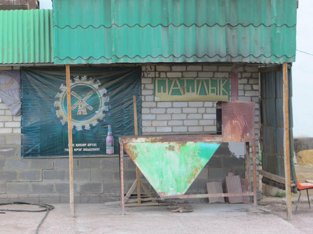 IMG 0678